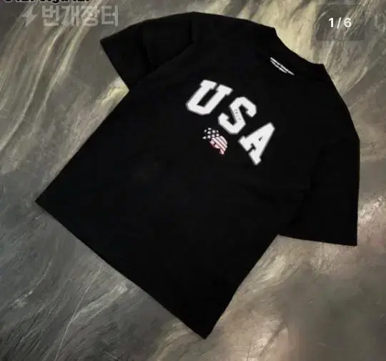 USA 반팔